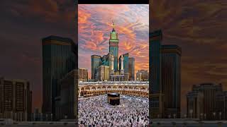 I love my love Muhammad Muhammad rasulullah