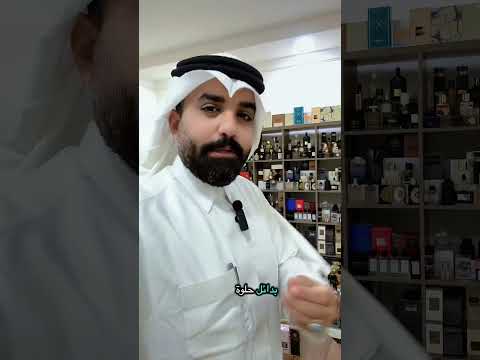 عطر فلنتينو دونا عطر روبرتو كفالي سجنتشر عطر توم فورد روز بريك وتساب 0566608794 اكسبلور عطور