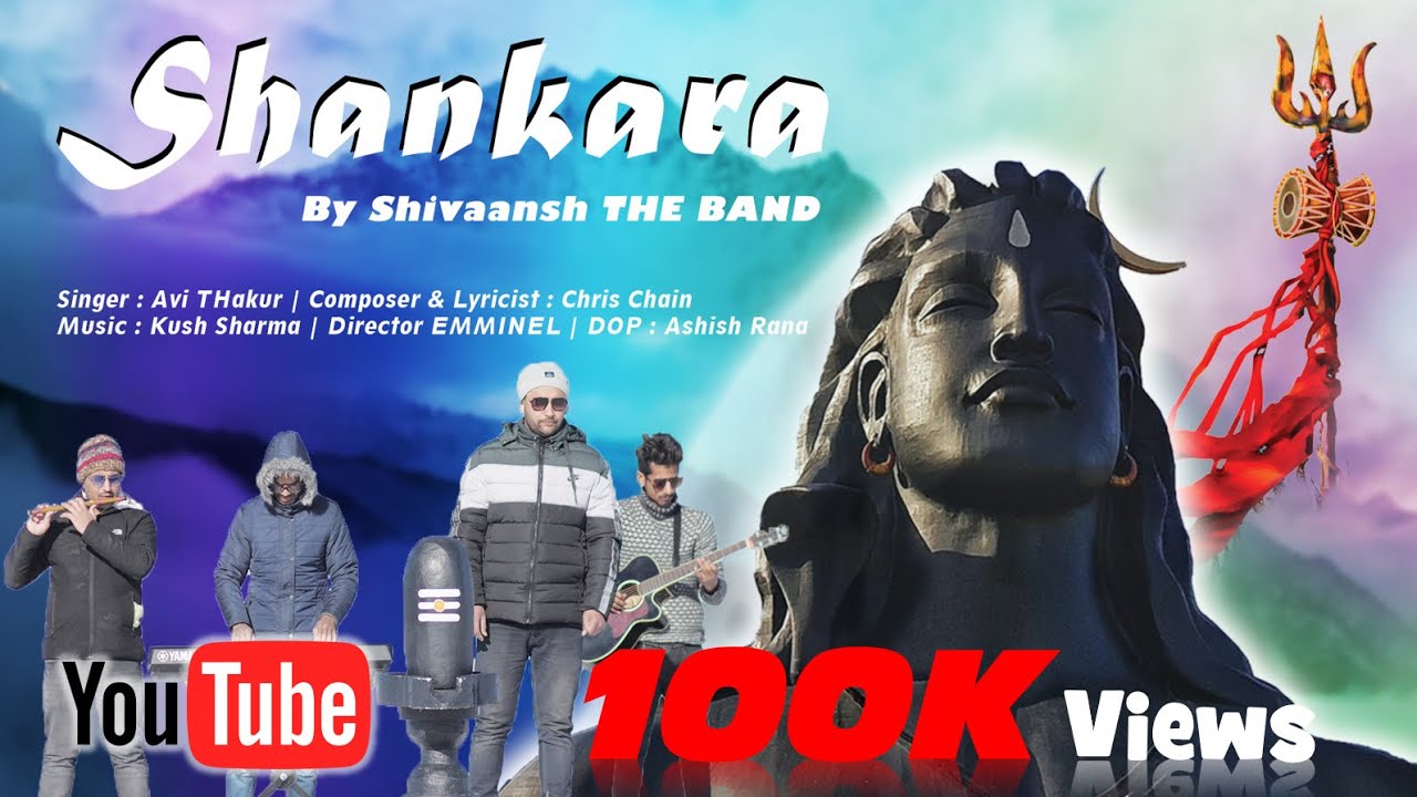 New Shiva Song   Shankra  Shivaansh The Band  Official Video  Director EMMINEL  iSur Studios