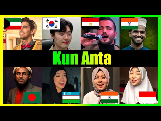Kun Anta | Who Sung It Better | Part - 17 | (Official Battle Video) class=