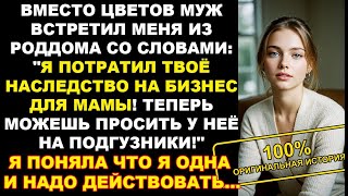 видео:  картинка: