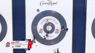 Crown Royal Players' Championship | You can't do that!: Team Homan-Team Fujisawa sweeping debate