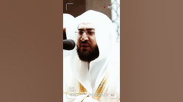 تلاوة مرئية سورة الأحزاب الآيات من ٥٦ إلى ٥٨ الشيخ بندر بليلة