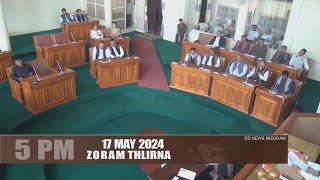 DD News Mizoram - Zoram Thlirna | 17 May 2024 | 5 PM