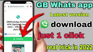 GB Whats app kaise download kare? how to download in gb whats app on 2022 screenshot 5