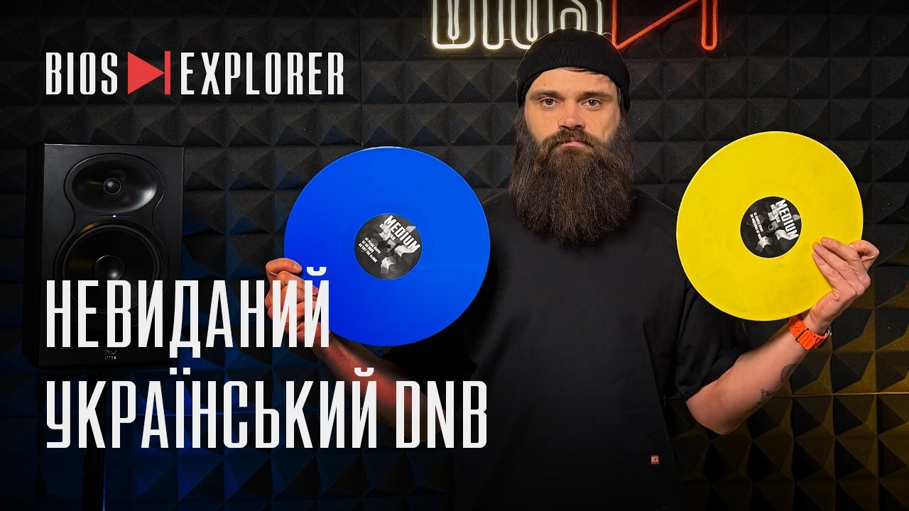 Unreleased DnB! The Sound of Ukrainian Jungle Dubplates | Bios