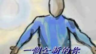 Video thumbnail of "當你走到無力"