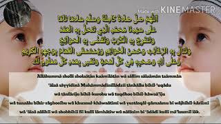 Sholawat Nariyah tanpa musik vokal anak|| suara merdu