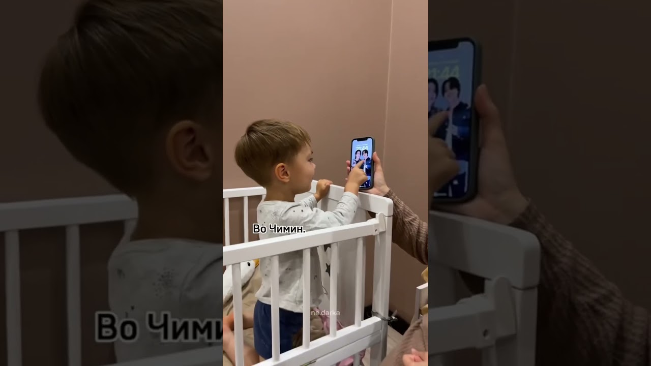 Даже сын выучил их лучше, чем муж😅 