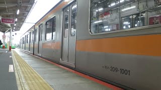 (素晴らしいモーター音) 209系1000番台 豊田駅発車シーン