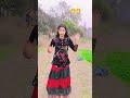 #dancevideo palnagiya hilawe wala #arvind_akela_kalua_new_movies_video #videosshorts #trendingshorts