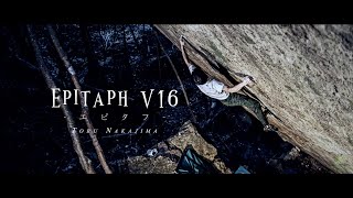 EPITAPH V16 -Toru Nakajima-