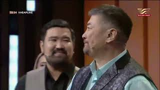 видео: «Бәйтерек» тобы – «Ханшайым» картинка: «Бәйтерек» тобы – «Ханшайым»