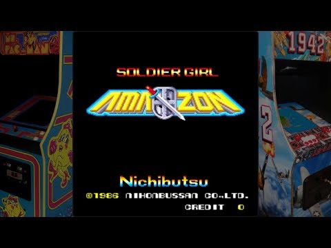 Soldier Girl Amazon - Nichibutsu (1986)