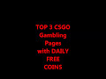 CS:GO GAMBLING SITES - Free Coins - YouTube