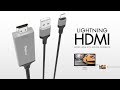 รีวิว Gizmo Lightning To HDMI Cable 2000mm