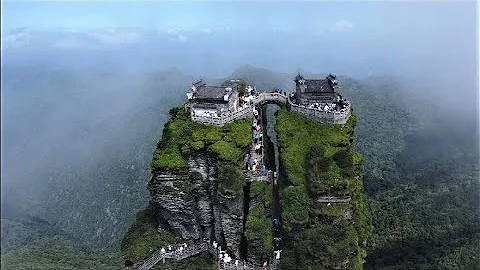 Fanjing Mountain, Guizhou | Aerial Photography | China | Buddhist mountains in China - DayDayNews