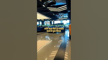 अपने माता पिता से व्यवहार कैसा रखना चाहिए 🔥|| attitude status WhatsApp status motivational quote||