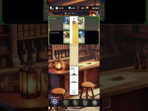 صورة لقطة الشاشة