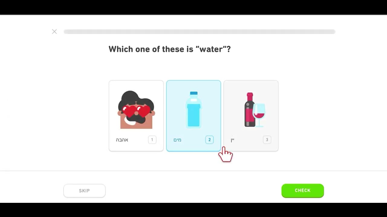 Doing duolingo hebrew youtube