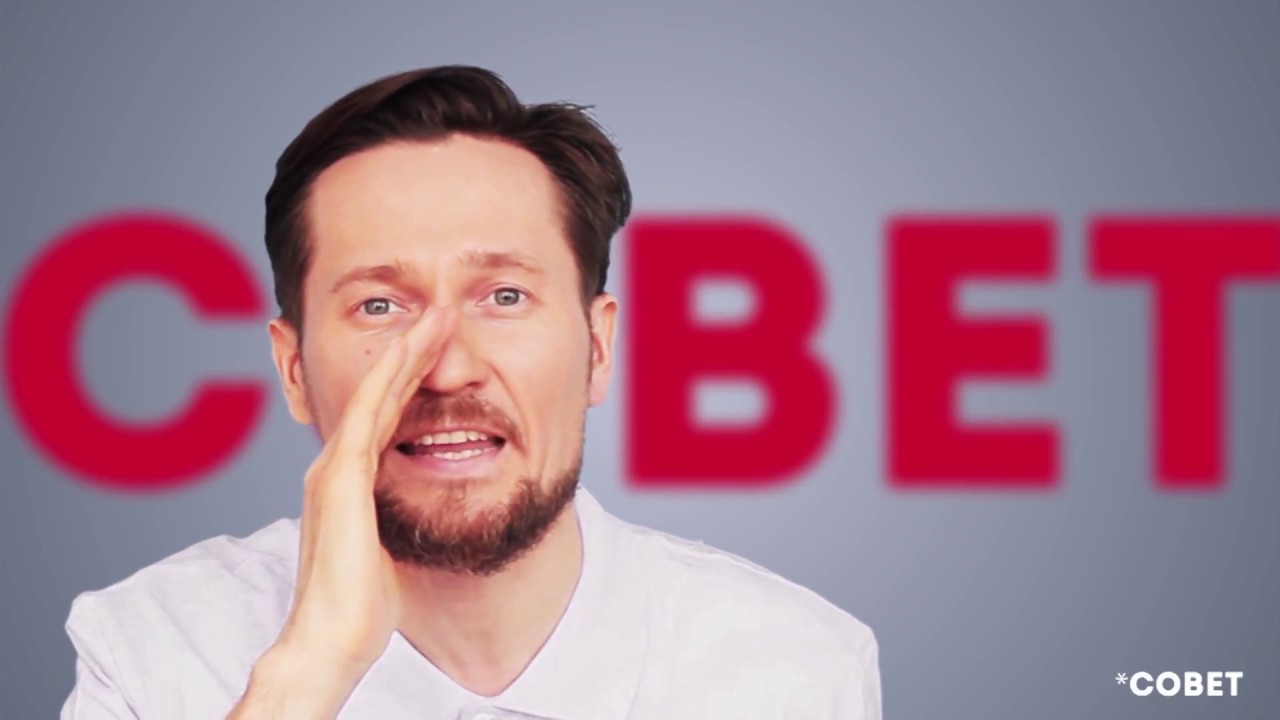 Как купить кирпич - YouTube