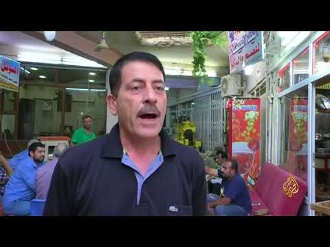 هذا الصباح-مقهى للصم في كركوك