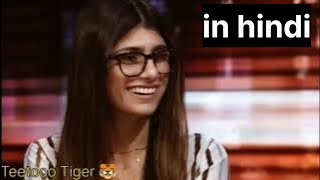 Mia khalifa interview in Hindi (hardtalk)#viral #movie #duet #foryou 