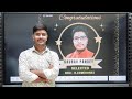 CUET 2025 RESULT...🎓CUET Selected Student: Gaurav Pandey at BHU 🎓 #bhuadmission #cuet #bhu #commerce