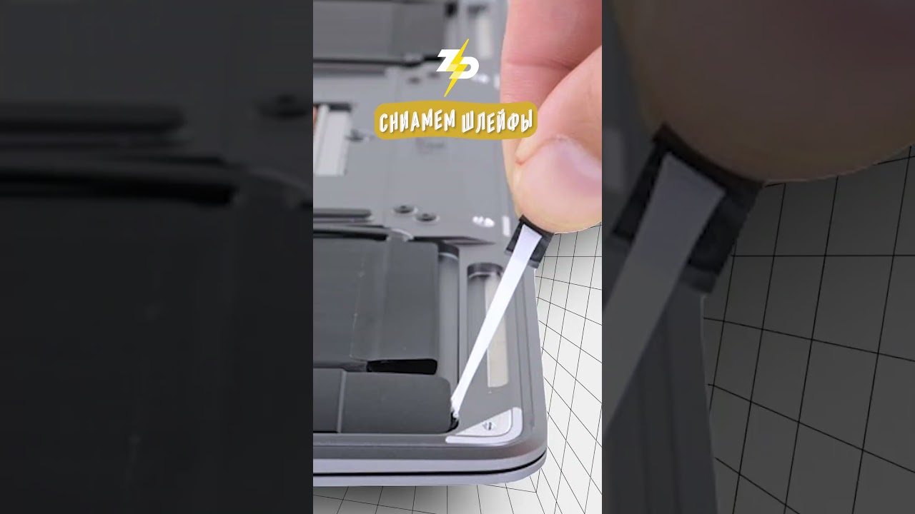 Замена аккумулятора на MacBook Air 13 2019