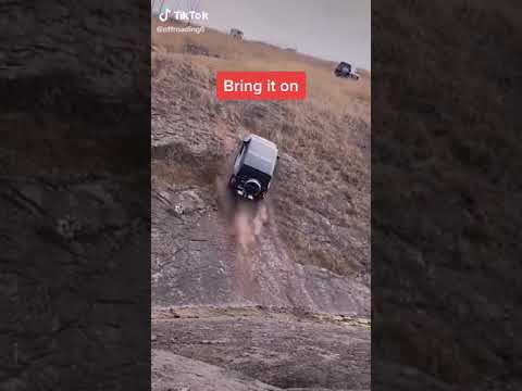 гелик покарает горы
