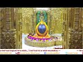 🔴 Live Madhyahan Mahapooja & Madhyahan Aarti - Shree Somnath Temple, First Jyotirlinga-07-April-2021