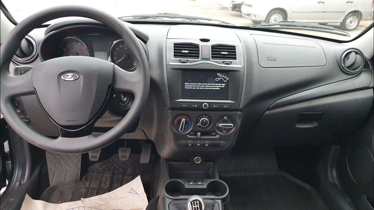 Улучшите навигацию вашего автомобиля с помощью Lada Granta: да или нет?