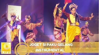 Video thumbnail of "Instrumental - Joget Si Paku Gelang (Offical Audio)"