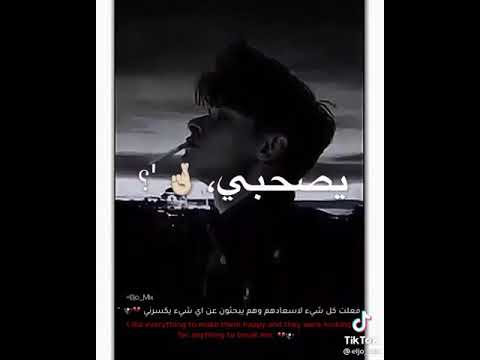 مش انا قولت ال جاي مجاش زيو