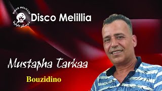 Mustapha Tirakaa - Bouzidino - (New Single 2021) مصطفى ترقعع [ بوزيدنو] موسيقة ريفية