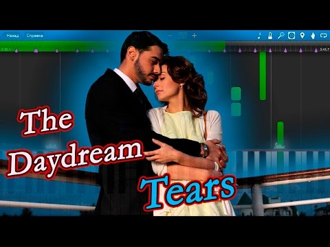 The Daydream - Tears (Музыка из сериала