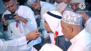 Aqdi Nikah Ya Abdallah Hasan Al Mahfudh