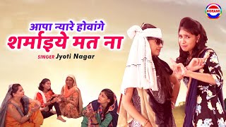 Video Download