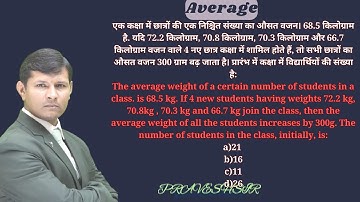 The average weight of a certain number of students in a class. is 68.5 kg. If 4 new students