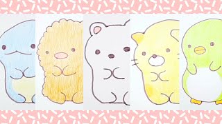 How to Draw the Penguin Pork Dino Cat Bear of Sumikko Gurashi cute & easy (step be step) 5 in 1