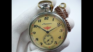 ☭ MOLNIJA TRAIN 18 Jewels cal.3602 Vintage Pocket Watch SOVIET USSR