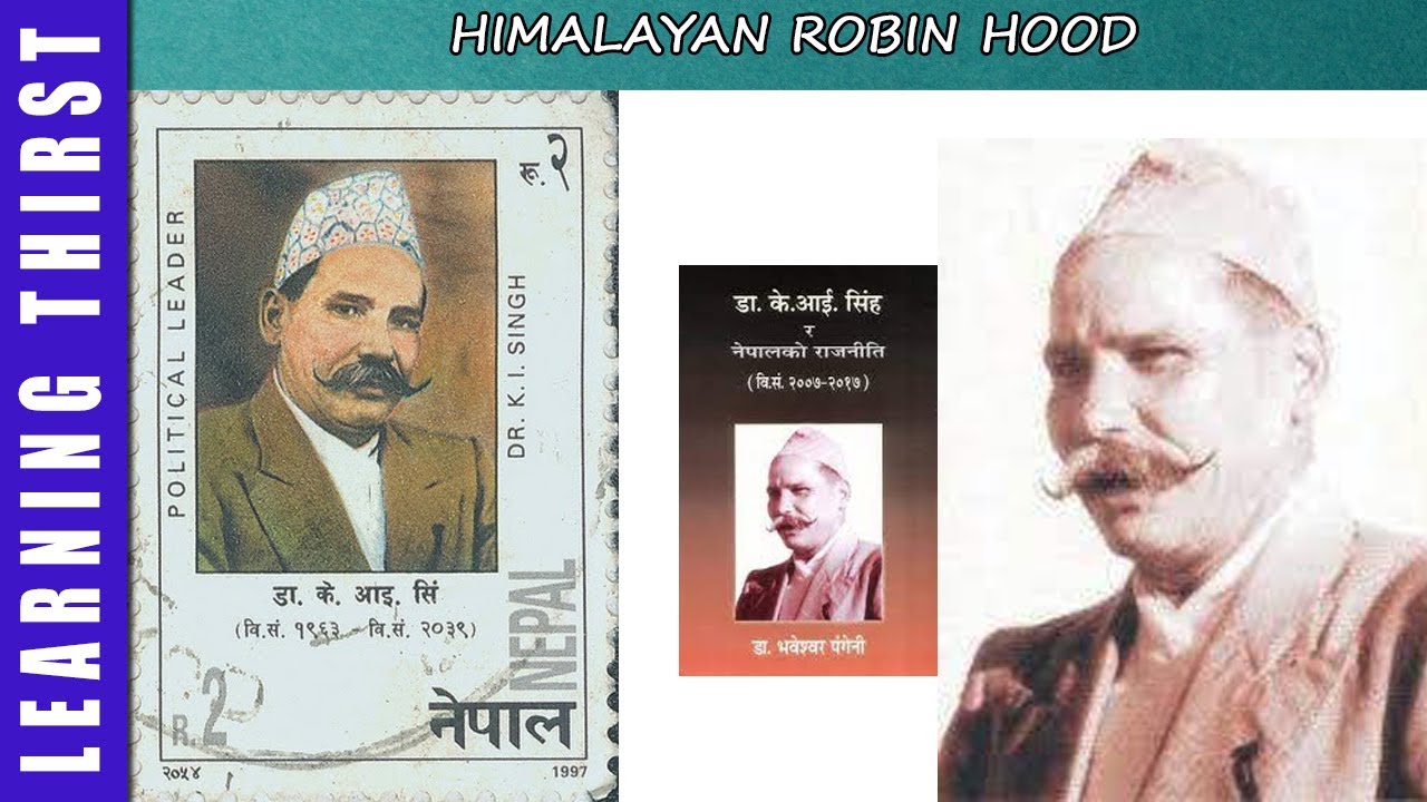 Himalayan Robin Hood || Doctor K I singh - YouTube