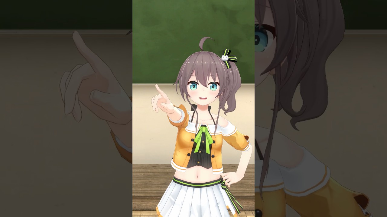 エンターテイメンッッッ！！！！！