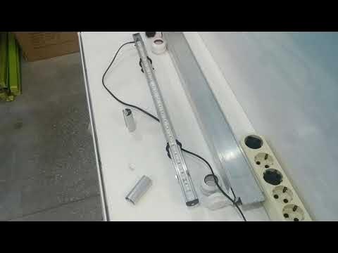 Новый алюминиевый профиль для светодиодных светильников - YouTube