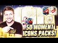 I SACRIFICED MY RTG CLUB FOR 50 (!!) ICON MOMENTS PACKS - FIFA 20 PACK OPENING