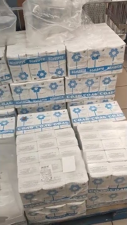 В Киеве появилась Украинская соль (русские завод возле Артемовска на ...
