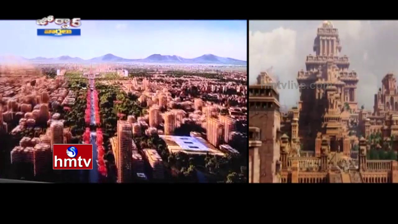 AP Capital Amaravati Master Plan Released by Norman Foster Company | Jordar News | HMTV