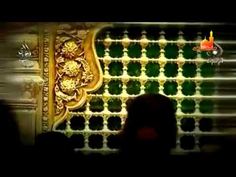 أبا الفضل بأحساسي باسم الكربلائي 