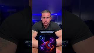 Эстрадиол на курсе для роста мышц