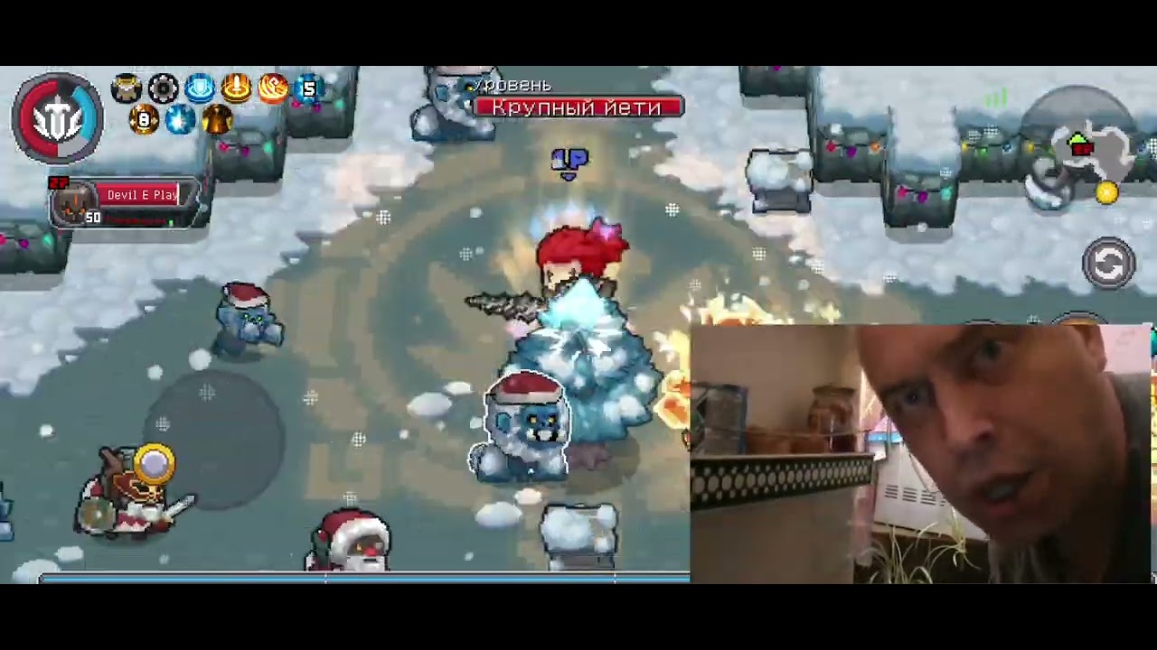 Играем с Devil-E Play